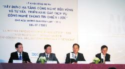 Ngân hàng Á Châu: Xây trung tâm dữ liệu tập trung